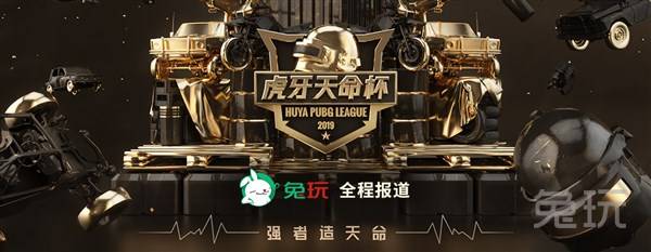 他的复出无