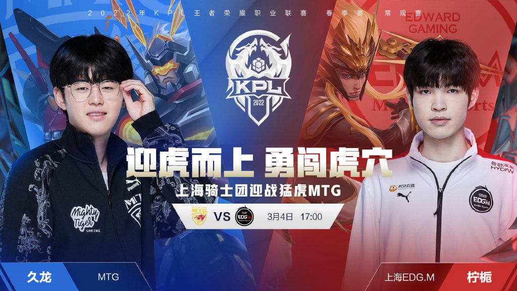 到提升未来 到提升未来