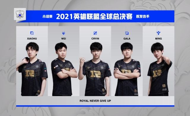 激烈对抗中 激烈对抗中