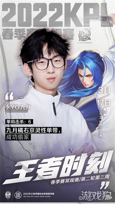 球迷们不可 球迷们不可