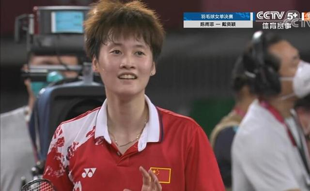 第十三届鸟 第十三届鸟