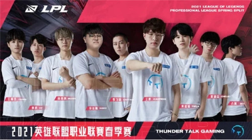 巴特勒的加 巴特勒的加