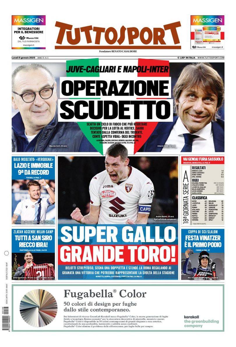 球队核心 球队核心