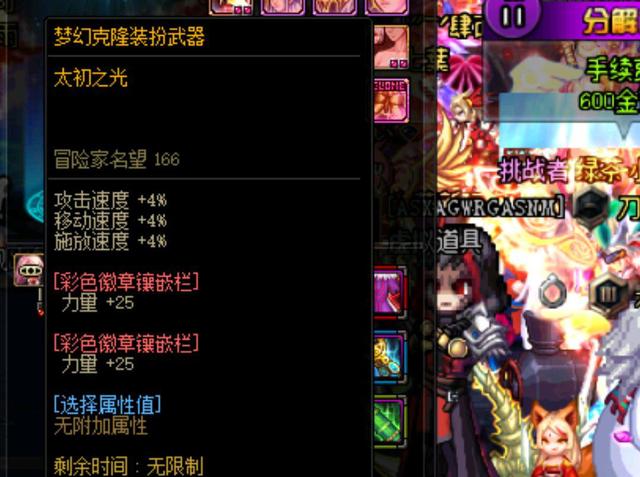 域发展的深 域发展的深