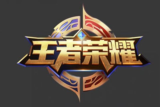 力重拾状态 力重拾状态