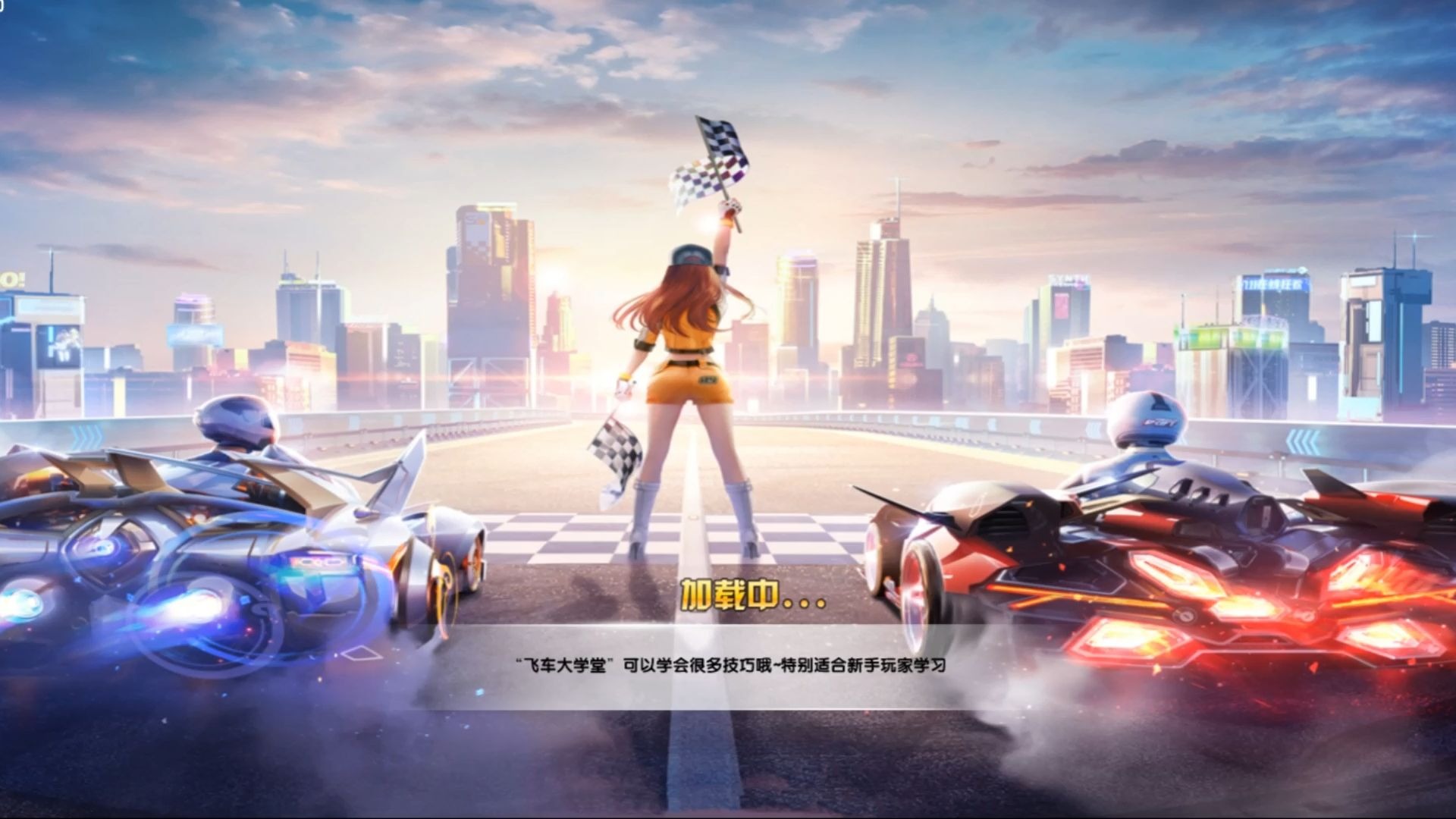 依旧在用赛 依旧在用赛