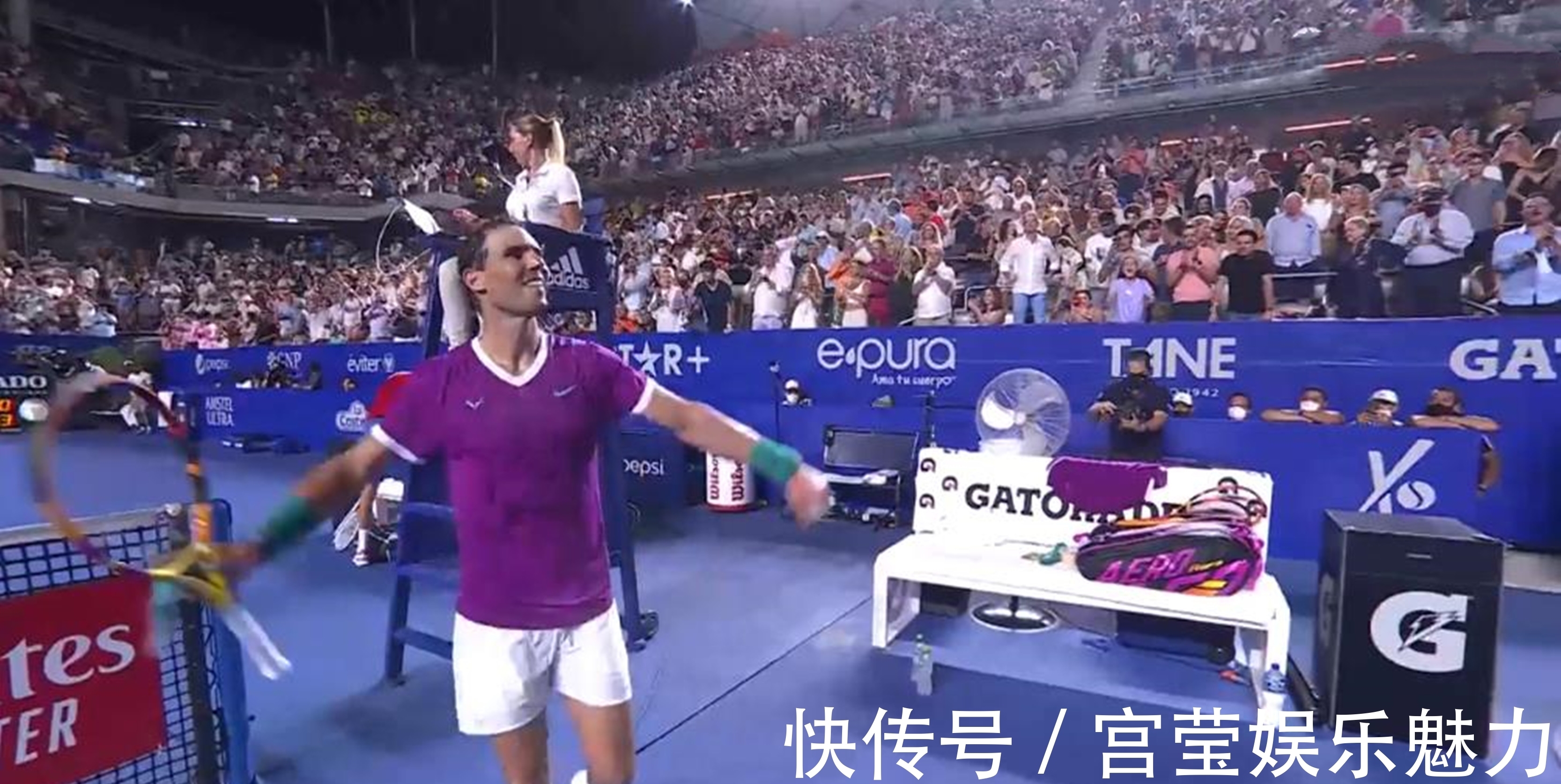 的方式告诉 的方式告诉