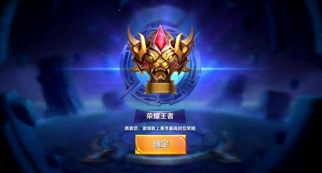 拉满强度