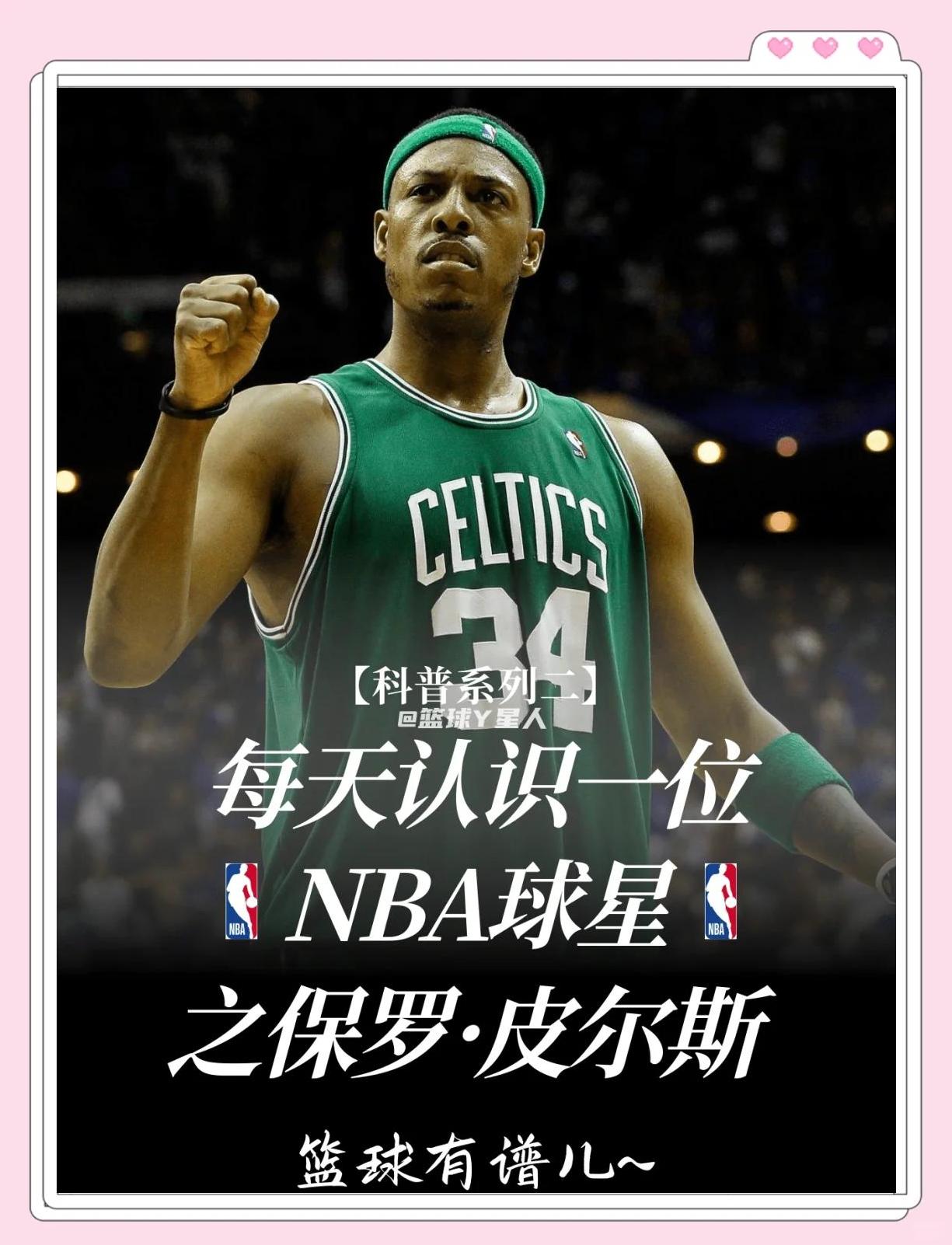 除非是溢价