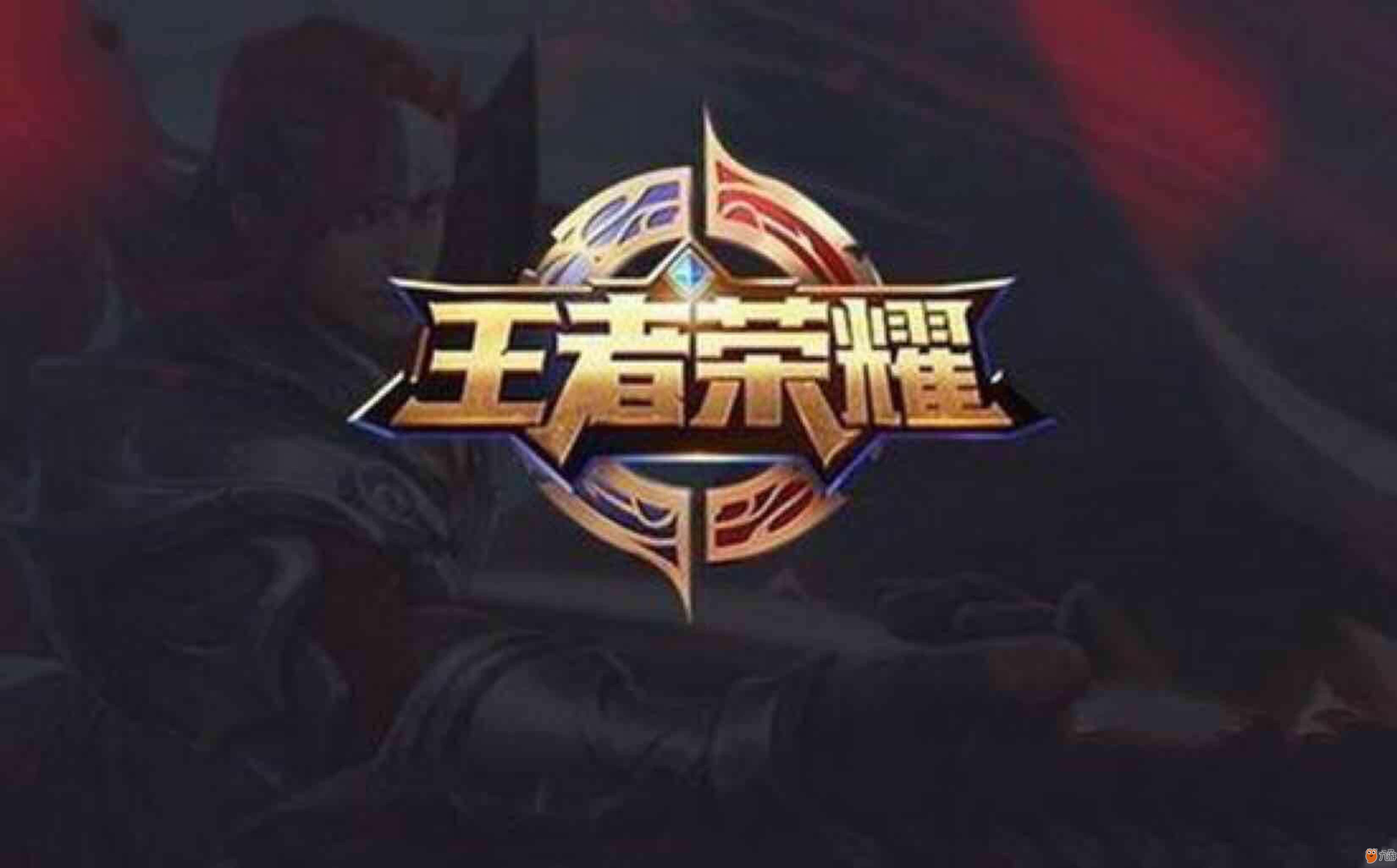 新诺坎普