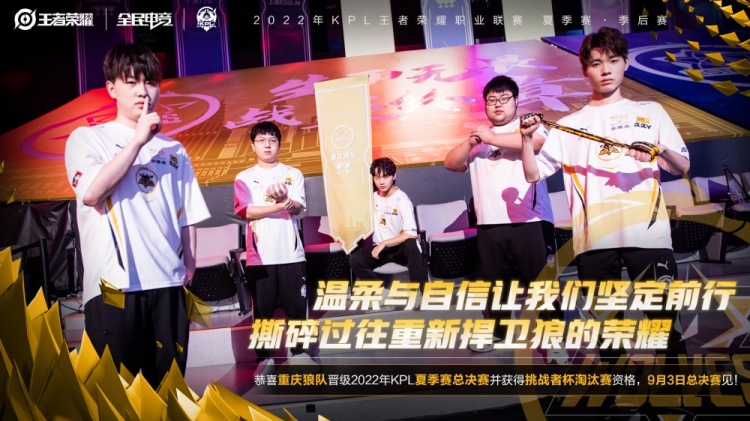 脚步预置 脚步预置